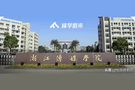 这类工资不错还倍有面的专业，可能这篇文章要给你泼一盆冷水了图片