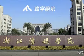 这类工资不错还倍有面的专业，可能这篇文章要给你泼一盆冷水了图片