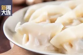 大连饺子一出场，就问你“伏”不“伏”？图片