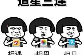 当下这个时代大学生如何正确的追星图片