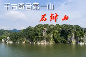 湖口火车站到石钟山景区最全攻略！图片
