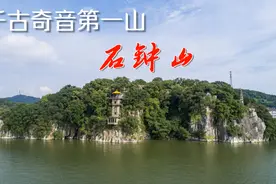湖口火车站到石钟山景区最全攻略！图片