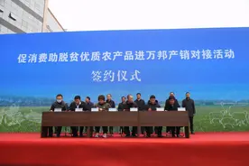 注意啦！河南108县的“土特产”来了，在这里都能买到图片