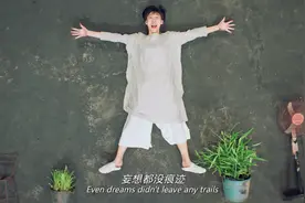 豆瓣8.1《无名之辈》：纵然世间千难万险，我永远是自己的珍宝图片