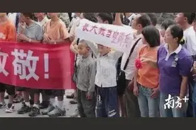 嘿，你过得好吗？图片