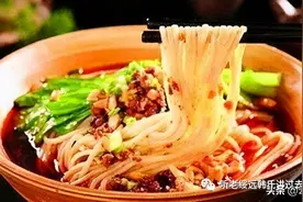 故事：老韩讲故事：吃面图片
