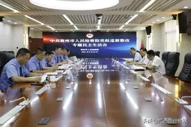 贺州市检察院党组召开巡察整改专题民主生活会图片