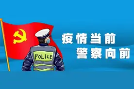 【平安佳话】3000米之上，32个日夜的坚守图片