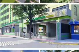 南宁市人民路东段小学学校章程图片