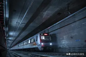 我是地铁3号线图片