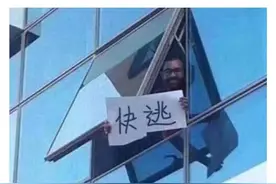 女生体检时最最最最尴尬的瞬间！哈哈哈感觉要窒息了图片
