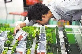 如果从笑傲江湖带回令狐冲梅庄四件宝物，能换北京一套房吗图片