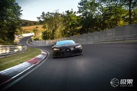 1500匹马力！布加迪新车Chiron Pur Sport曝光，售价约2450万元图片