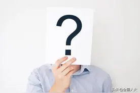 “典”亮我们的生活丨起名可以任性吗？网名会受保护吗？图片