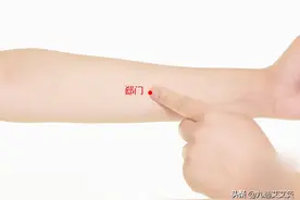 郄门穴：凉血止血，通脉宁心图片