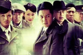 一部红色经典谍战潜伏大剧《与狼共舞》剧情介绍图片