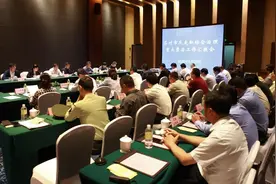 【国门利剑2020】江苏省苏州市召开反走私综合治理重点整治工作汇报会图片