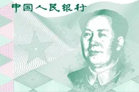 关于数字货币使用后的畅想图片