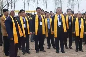 此家族流落海外300多年，拿出族谱来中国认祖归宗：我是中国人图片