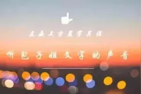 年轻人为啥都不去KTV、酒吧了？剧本杀牢牢占据社交游戏场C位图片