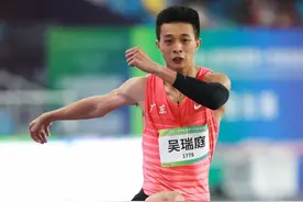 17米28！男子三级跳远吴瑞庭夺冠 女子七项全能郑妮娜力摘金图片