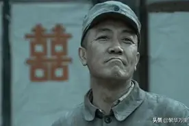 李云龙看不起的程瞎子，为何成了中将，李云龙只是少将？图片