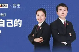 “三星堆”“丁真”“姚安娜”等商标，为啥不能抢注？图片