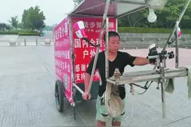 男子直播徒步，87天后选择放弃：刷礼物的越来越少，有时连饭钱都挣不到图片