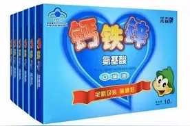 这种隐形“毒药”已有大量儿童中毒，你家孩子可能正在吃图片