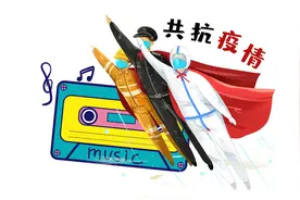 【原创MV】《你的答案》浦东公安改编版图片