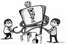 有借条，对方也承认，为什么还败诉？图片