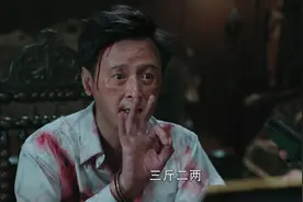《胜算》东北人喝完酒有多能吹？秦德龙吹爆福原，唐飞差点笑出声图片