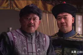 嘉庆帝即位仅十三天就杀和珅，同为乾隆宠臣的纪晓岚，结局如何？图片