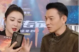 刘德华被告？大批网红粉丝怒骂刘德华：无契约精神，毁了老大人生图片