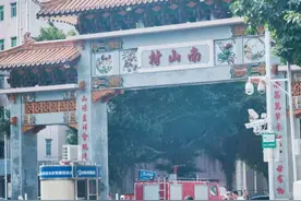 山东有座土豪村，年收入超1000亿元，还吞并了周边11座村庄图片