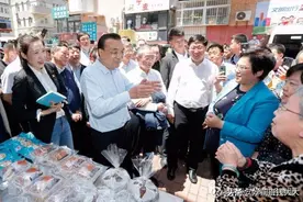 摆地摊必备的条件和经验分析图片