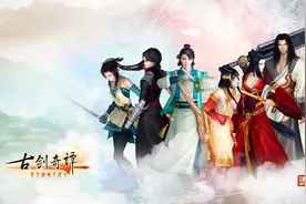 我所知道的单机游戏史5图片