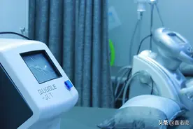想医美靠谱｜这篇准备功课请您收下图片