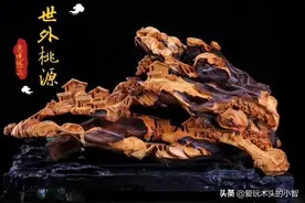作品名《世外桃源》点赞关注的朋友都能过上世外桃源的生活图片