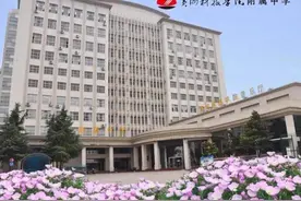「招生简章」2020年郑州二七黄河科技学院附属初中招生简章图片