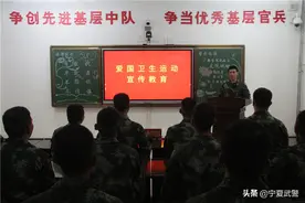 爱国卫生月，看兵哥哥们都在干什么！图片
