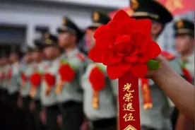 唐山退役军人注意！最新优待政策来了！图片