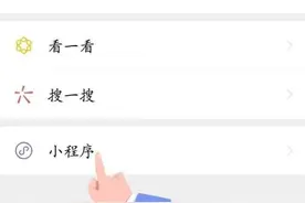 榆林儿童预防接种实行手机预约，操作流程来了图片