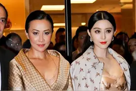 刘嘉玲和范冰冰同台，一个妩媚一个霸气，同穿外套气场却大不相同图片