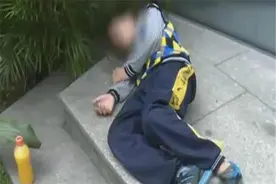 5岁男孩被父亲暴打，爸爸我不行了，爷爷无奈中含泪报警图片