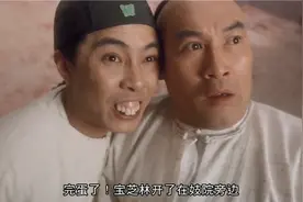1993年，王晶不甘心，也拍了一部《黄飞鸿》，在格局上输给了徐克图片