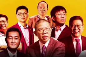 胡润百富榜，粤东上榜人数处于领先，粤西上榜人数不到粤北一半图片