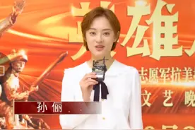 邓超孙俪央视合体，夫妻俩同款造型抢镜，合照时故意分开显矜持图片