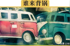 撞了逆行的车辆，谁负责？故意撞上去让他修车赔钱，犯法吗？图片