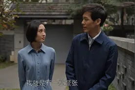 乔家的儿女：看到小洋楼之时，乔一成的美好爱情就死了，他太自卑图片